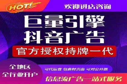 百度推广案例：助力企业飞速发展的秘诀