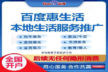 竞价推广代运营公司如何实现广告效果最大化