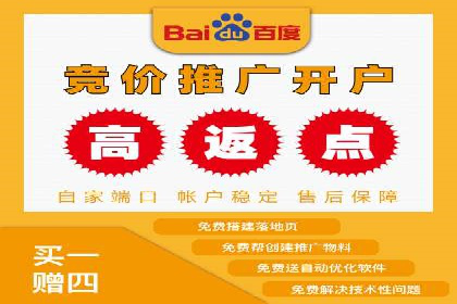 信息流广告文案撰写攻略及案例